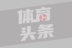 奥克兰联女足